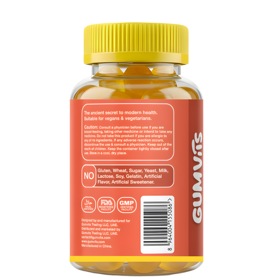 Berberine 600mg – 60 Gummies – Side