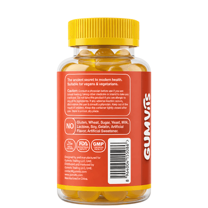Berberine 450mg Gummies