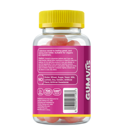 Gumvits Women's Multi Gummies Details